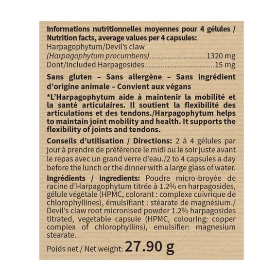 Комплекс для суглобів NUTRIEXPERT HARPAGOPHYTUM 60 Caps | Зображення 1