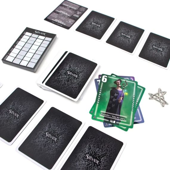 Настольная игра Silver (Серебро) | Зображення 6