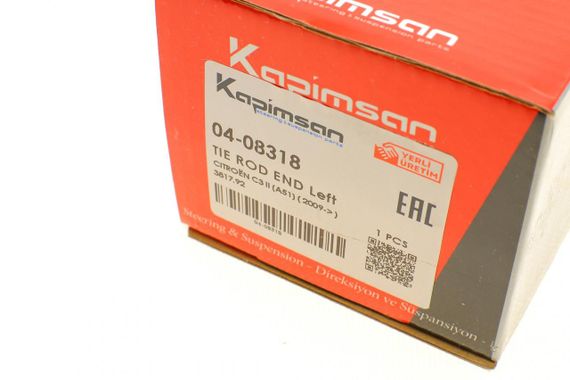Наконечник тяги рульової L Citroen C3 DS 09- 04-08318 | Зображення 5