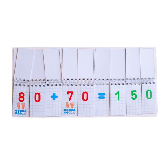 Роздавальний матеріал "Додавання та віднімання в межах 1000" 10106104, 108 розрізаних карток | Зображення 2