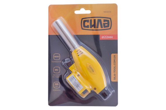 Горелка газовая с пьезоподжигом Ø22мм 166мм СИЛА | Зображення 2