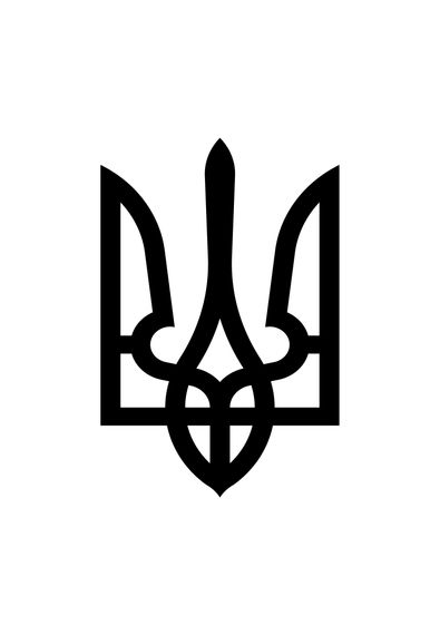 Футболка жіноча біла з принтом "Тризуб чорний", L | Зображення 1