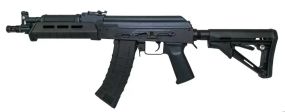 Гвинтівка страйкбольна CYMA АК-74 Magpul custom 6 мм Nylon