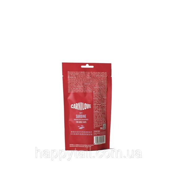 Мягкое лакомство для кошек Carnilove Soft Snack с сардиной и клубникой — беззерновые снеки 50 г | Зображення 1