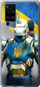 Чехол на Vivo X50 Pro Украинский киборг "980u-1956-17620"