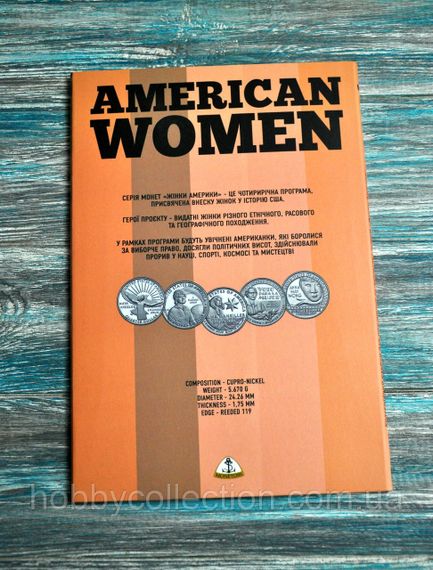 Альбом колекційний капсульний для пам'ятних монет США American Women Quarters | Зображення 2