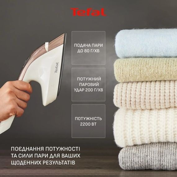 Прасувальна система Tefal QT1811E0 | Зображення 5