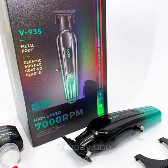 Тример VGR V-935 GREEN | Зображення 3