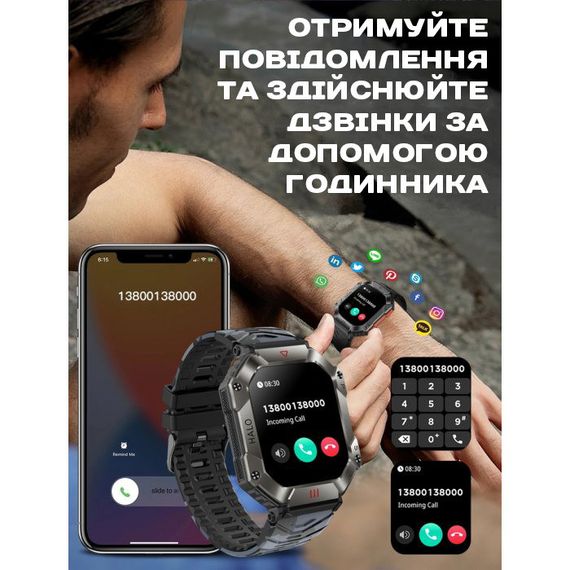 Smart Racer K+ Steel с компасом | Зображення 5