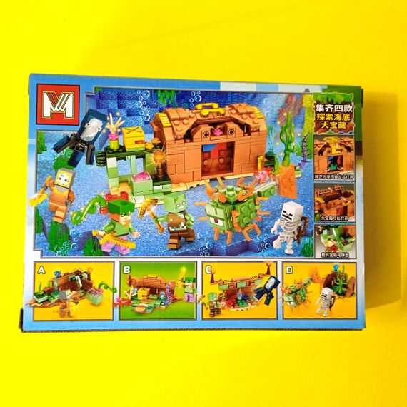 Конструктор Майнкрафт MY WORLD MINECRAFT MG565 85 деталей Підводний світ | Зображення 1