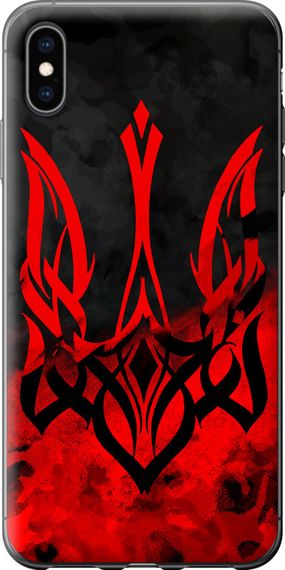 Чехол на iPhone XS Max Герб Украины v2 "5312u-1557-17620"