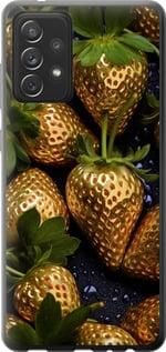 Чохол для Samsung Galaxy A72 A725F з пластику FCh_083707