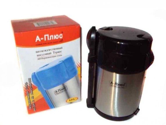 Термос пищевой A-Plus AP-1667 2 л | Зображення 5