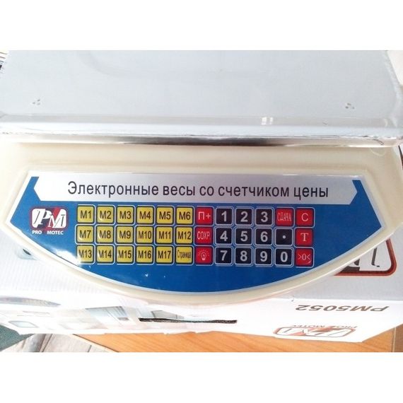 Электронные торговые продуктовые весы Promotec PM 5052 | Зображення 1
