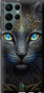 Чохол на Samsung Galaxy S22 Ultra Кішка "5548b-2500-2448"