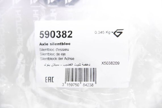 Сайлентблок балки (задньої) Citroen C4/Peugeot 307 00-(посилений), Hutchinson (590382) | Зображення 2