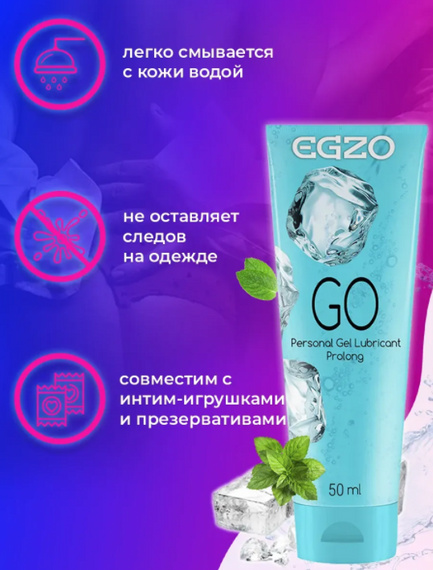 Временно | Зображення 2
