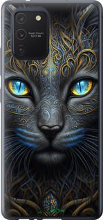 Чохол на Samsung Galaxy S10 Lite 2020 Кішка "5548t-1851-2448"