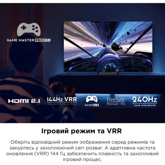 Телевізор TCL 50C805 | Зображення 7