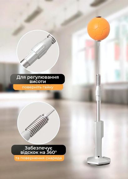 Боксерская груша с подставкой / Скоростная груша для тренировокна стойке, боксерский мяч | Зображення 5