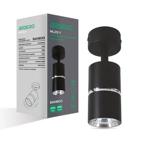 Накладний поворотний світильник Ardero ML312-1 BAMBOO під лампу чорний хром