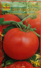 Томат Дар Заволжжя 0,3 г