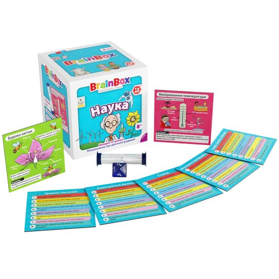 Настільна гра BrainBox. Пізнавальна гра. Наука | Зображення 1
