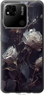 Чехол на Xiaomi Redmi 10A Розы 2 из пластика FCh_020054