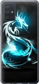 Чохол для Samsung Galaxy A71 2020 A715F з пластику FCh_088963