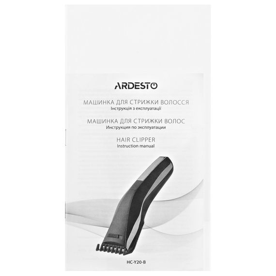 Машинка для стрижки Ardesto HC-Y20-B | Зображення 7