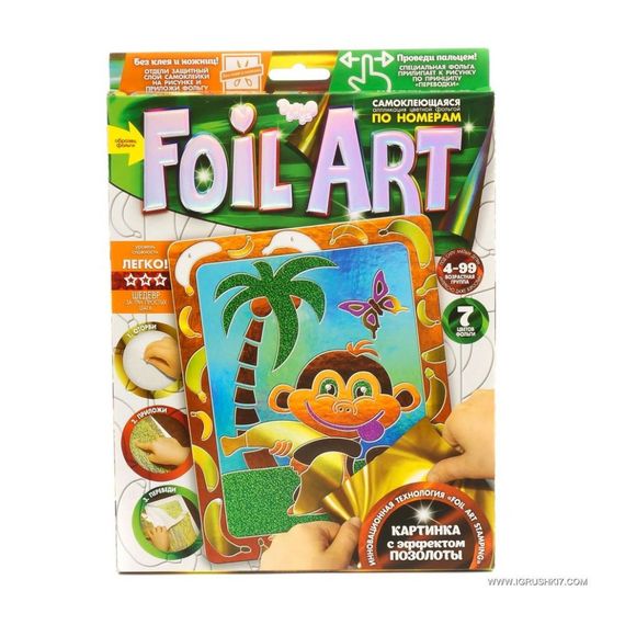 Набор креативного творчества "Аппликация" FAR-01-01…10 цветная фольга Обезьяна