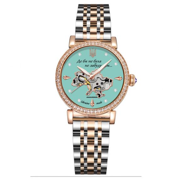 Годинник наручний Awarder 047 Silver-Gold-Blue