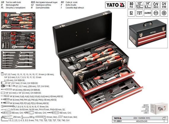 Набір ящик з інструментами 3 яруси 2 шуфляди YATO-38951