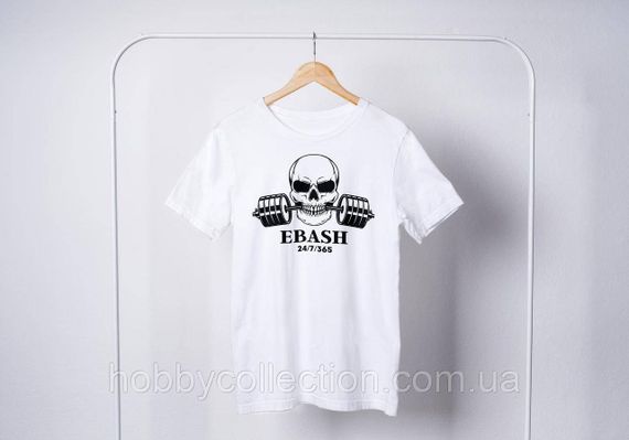 Футболка чоловіча із принтом "EBASH" біла | Зображення 1