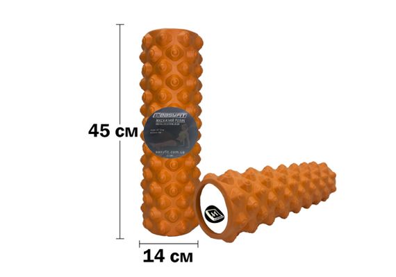 Масажний ролик EasyFit Grid Roller Extreme 45 см помаранчевий (EF-2051-OR) | Зображення 1