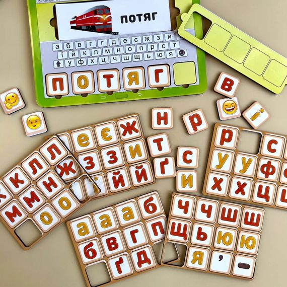 Планшет для хлопчиків "Збери слово за картинкою" Ubumblebees (ПСД198-УКР) PSD198-UKR українською мовою | Зображення 3