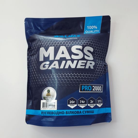 Гейнер Willmax MASS GAINER 2 кг | Зображення 1