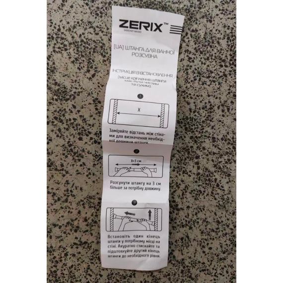 Штанга для шторки телескопічна пряма ZERIX CRS-110x200 110cm-200cm (нержавіюча сталь) (ZX4996) | Зображення 8