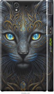 Чохол на Sony Xperia Z C6602 Кішка "5548m-40-2448"