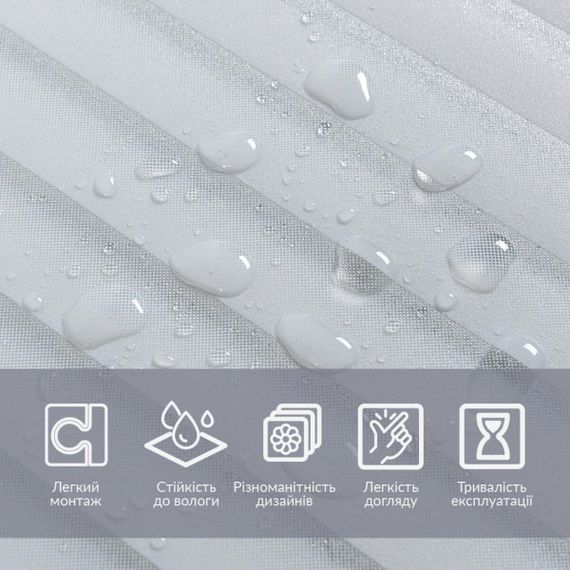 Пленка оконная 600*3000мм (D) SW-00002166 | Зображення 3