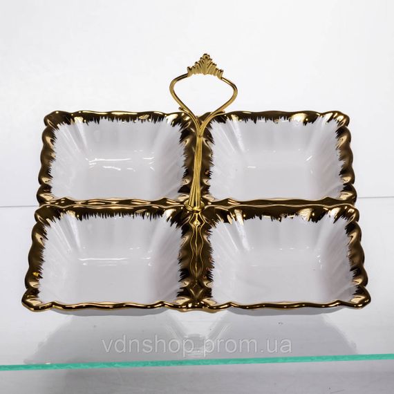 Менажница фарфоровая на 4 секции для закусок тарелка менажница 22.5×22.5×3 (см) менажница с ручкой Белый с золотом LC-BYL-101