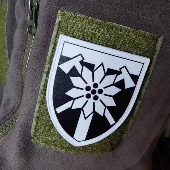 Патч / шеврон ЗСУ 128 окрема гірсько-штурмова Закарпатська бригада ОК Захід | Зображення 1