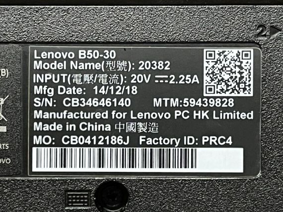Ноутбук Б-класс Lenovo B50-30 / 15.6" (1366x768) TN / Intel Celeron N2840 (2 ядра по 2.16 - 2.58 GHz) / 4 GB DDR3 / 500 GB HDD / Intel HD Graphics / WebCam б/у | Зображення 9