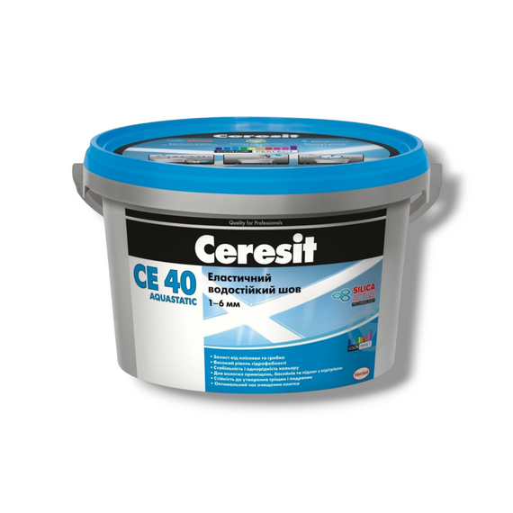Фуга для швів Ceresit CE 40 Aquastatic, світло-сірий (10), до 6 мм, 2 кг