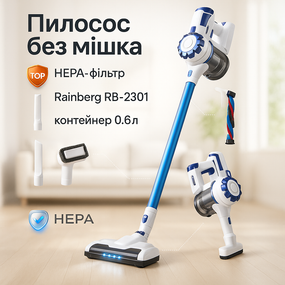 Вертикальный пылесос ручной с мощным потоком, Вертикальный ручной пылесос для бытового использования MD-28