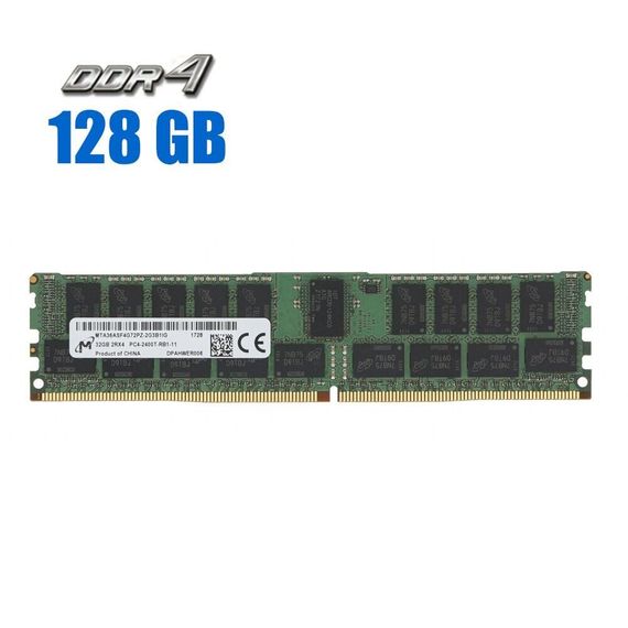 Комплект: серверна оперативна пам'ять Micron / 128 GB / DDR4 ECC / 3200 MHz