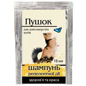 Шампунь Пушок для довгошерстих котів від бліх та кліщів репелентний 15 мл