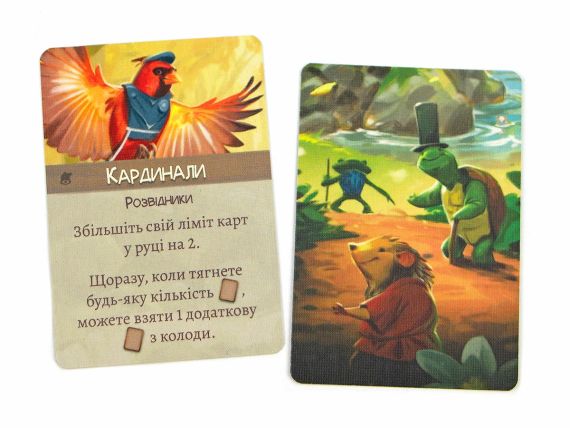 Настільна гра Евердел. Дзвінограй (Everdell: Bellfaire) | Зображення 6