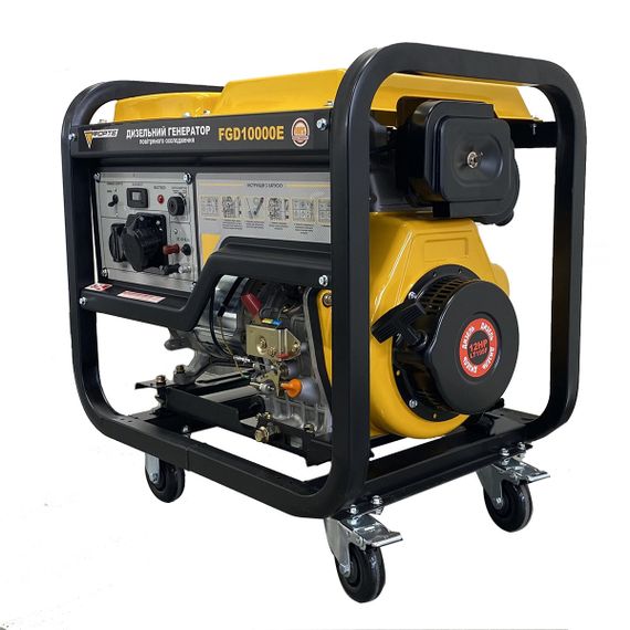 Генератор дизельный 7.5 кВт Форте FGD10000E | Зображення 1