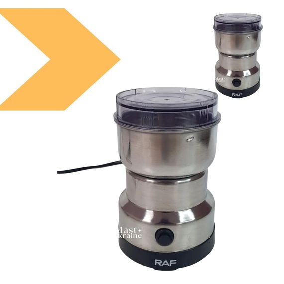 Кавомолка з потужним двигуном 150 Вт XPRO R7113 (41302-7113_184) | Зображення 1